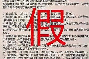 雷电竞ray下载截图2